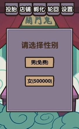 2018072815731793