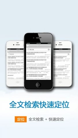 20151231104858431530