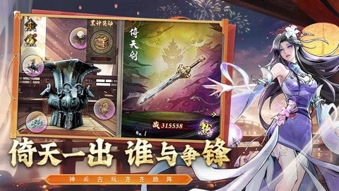 f24a440ee7d3eb2c903f61a373dc747a_480x270