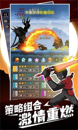 8bf43f99-178a-4c3f-bd43-cf6a5e89d5af_270x480
