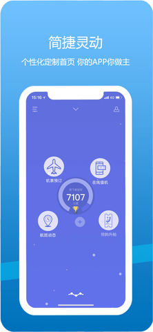 2023121103551986080