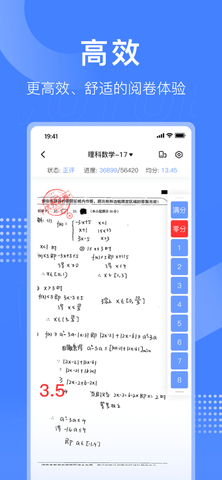 20238311758764860