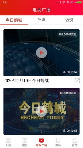 20211228151822108100