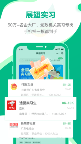 20216391417986080