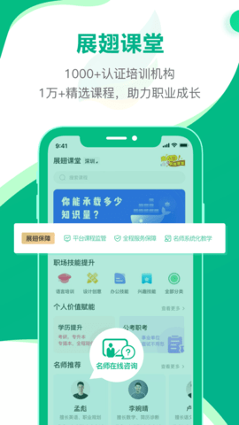 20216391423986080