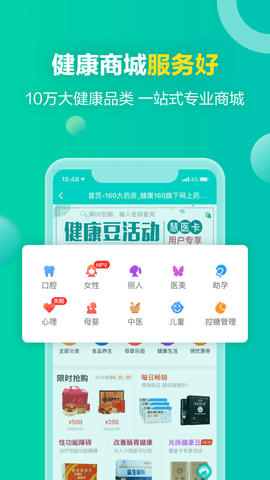 202161111742542640