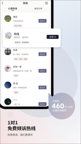 17094421vano