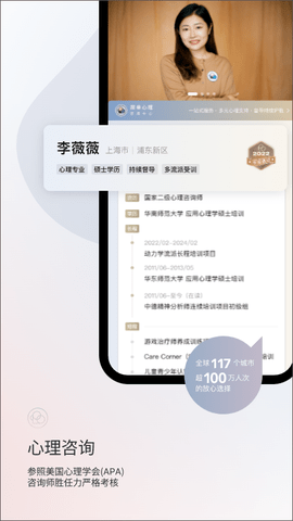 170944223esx