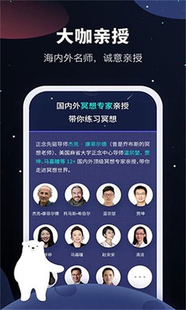 08170704uop7