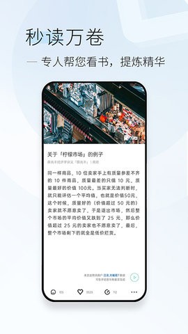 23112751tb9s