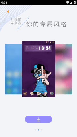 \