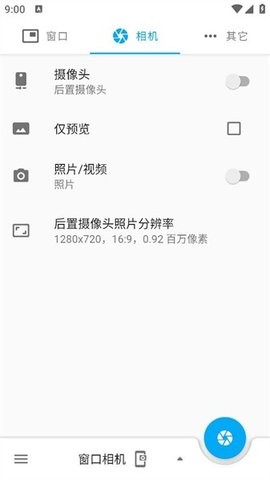 2023072409021983518