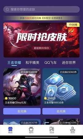 20221229092419552104_270x480