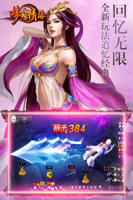 60-160503143Z1