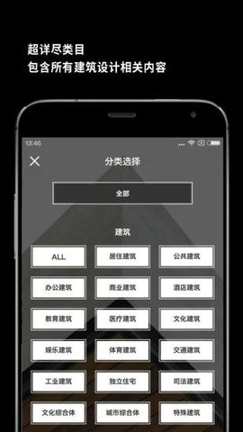2022090811253157255