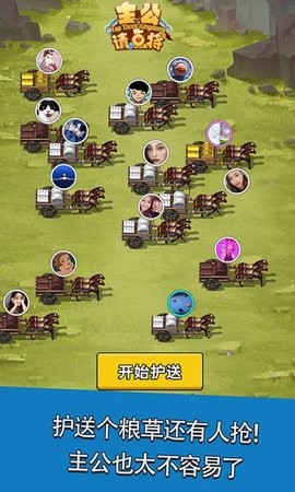 sj~opensj_84490_62c29760495c4