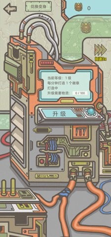 250904236nll_270x480