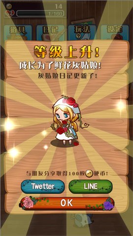 10155654ptcj_270x480