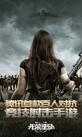 6a62749d-3b44-4f3b-a45d-2a4ebb91447d_270x480