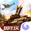 ȫж v1.12.1