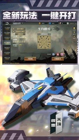 25151546bj5e_270x480
