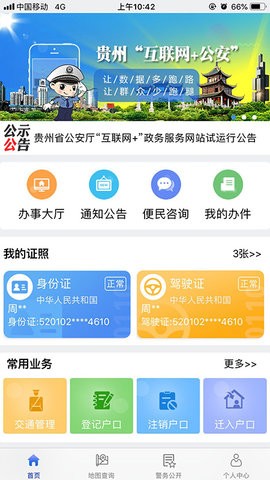 202111279524097190