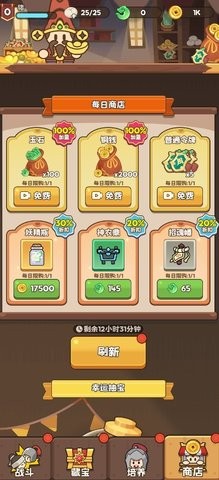 09144249b3oz