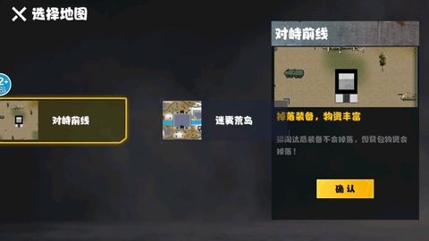 20241208160150729_480x270