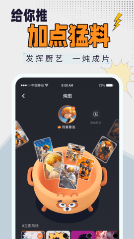 09115135liwj