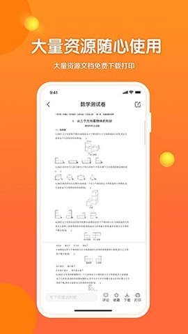 24095540yj11