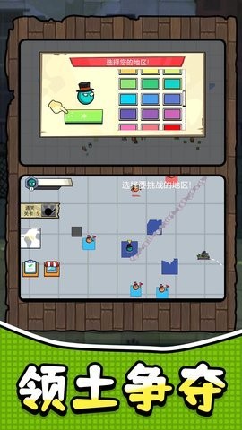 20241206112821729_270x480