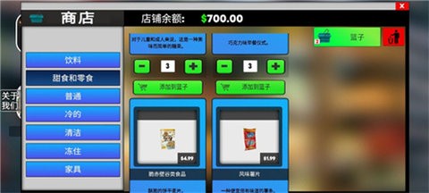 120716073159458