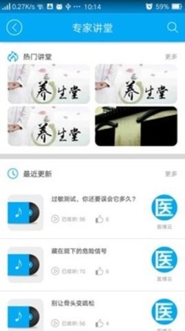 102_11787bdc42e2e46febce1e734589fe2d_234x360