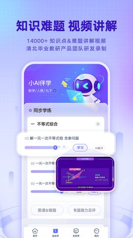 153317-65aa25bd5ff09