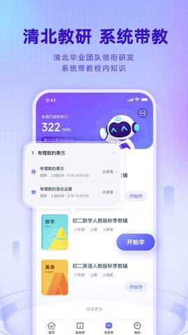 153319-65aa25bf60e1e