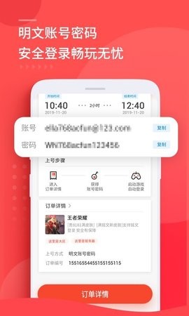 29100344uwdn