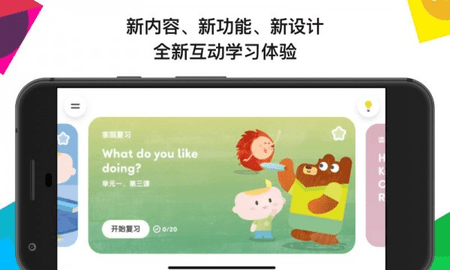 20241209102636209