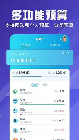 04173459qoby