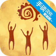 ϵģ° v1.1.75