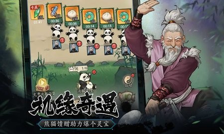 sj~329307_screenshot_674eaef6a91df