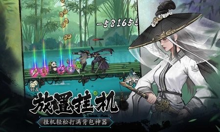 sj~329307_screenshot_674eaef590917