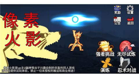 202472910460320420