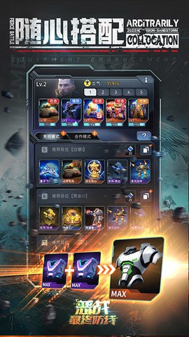 1709277203623