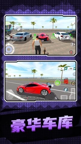 20241210084506563_270x480
