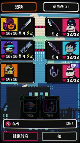 \