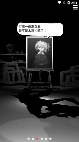 \