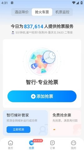 10163143zk7h