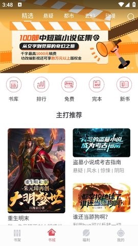 10155007hbuy