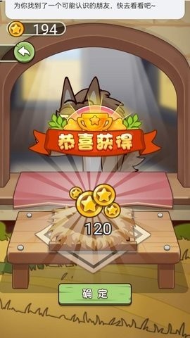 17319999692596_270x480