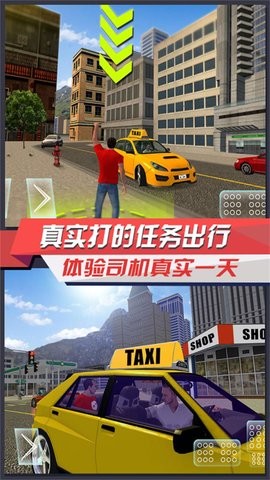 e5e780d2-b3fc-44dd-9837-0656ab527e0f_270x480